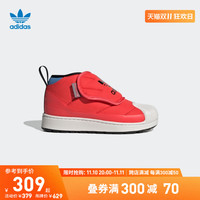 adidas 阿迪达斯 三叶草SUPERSTAR 360男女小童魔术贴贝壳头雪地靴