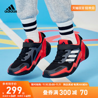 adidas阿迪达斯官方4UTURE RNR EL K男小童网面运动鞋GY9384