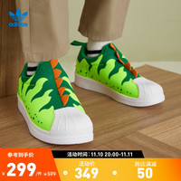 adidas 阿迪达斯 三叶草 SUPERSTAR 360 男小童 经典贝壳头板鞋运动恐龙鞋 GX3263 浅绿/深绿/白 28(165mm)