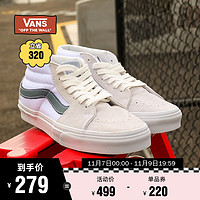 VANS 范斯 SK8-Mid 男女款运动板鞋 VN0A5KXERV2