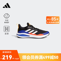 adidas 阿迪达斯 官方FortaRun K男小童网面舒适训练运动鞋FZ5496 黑/紫色/白/橙色 35(210mm)