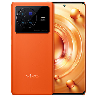 vivo X80 12GB+256GB 旅程