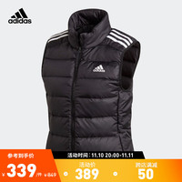 阿迪达斯 adidas官方女装冬季户外运动600蓬修身薄款鸭绒羽绒马甲GH4586