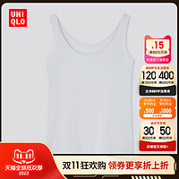 UNIQLO 优衣库 清凉 女装 AIRism背心(舒爽内衣 “凉感”) 432461