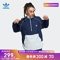 adidas 阿迪达斯 官方三叶草男装冬季运动长袖套头立领上衣HI2999