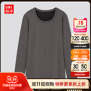 UNIQLO 优衣库 428499 女装圆领T恤