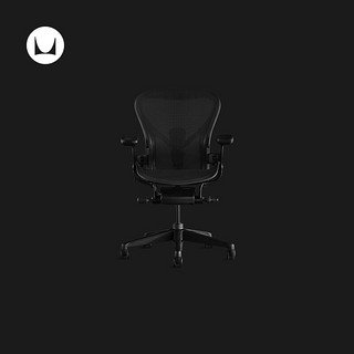 赫曼米勒 HERMAN MILLER） Aeron  电竞椅2.0 电脑椅 人体工学椅 酷炫玛瑙黑 中号