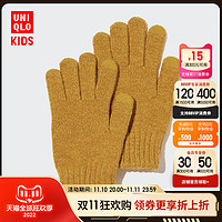 UNIQLO 优衣库 HEATTECH 童装 针织手套