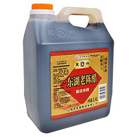 东湖 醋 陈醋2.4L 山西特产中华[新老包装替换，随机发货]