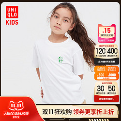 UNIQLO 优衣库 UT DORAEMON女童印花T恤