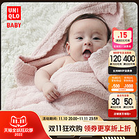 UNIQLO 优衣库 婴儿/幼儿 柔软针织毯 438907