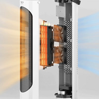AUCMA 澳柯玛 智能语音控制取暖器电暖器家用办公电暖气石墨烯塔式立式摇头暖风机NF22X06(Y)