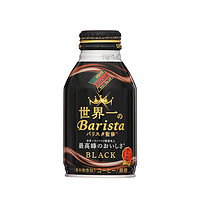 达亦多 黑咖啡 日本进口饮料260g*24/箱