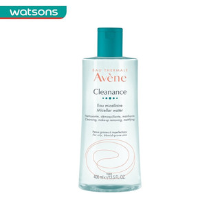  Avene/雅漾 控油净肤 卸妆水  400ml