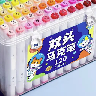 粉笔时光 双头水性马克笔