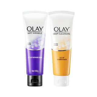 OLAY 玉兰油 洁面乳液嫩白 细滑活肤清洁保湿洗面奶套装