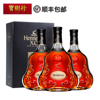 宝树行 轩尼诗XO700ml*3 干邑白兰地法国进口洋酒