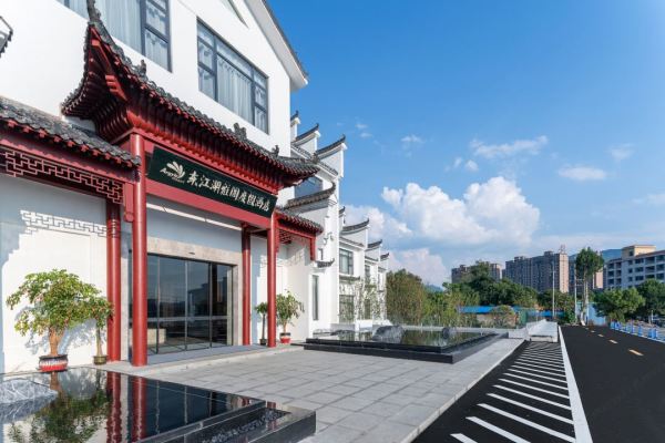 低至230/晚!周末不加价!东江湖雅阁度假酒店院景房 2晚套餐(可拆分含双早)