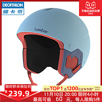 DECATHLON 迪卡侬 滑雪头盔儿童抗冲击透气轻盈男童女童专业滑雪护具KIDK