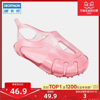 DECATHLON 迪卡侬 8389907 儿童凉鞋