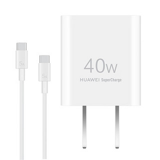 HUAWEI 华为 P0013 冰糖全能充电器 USB-A/Type-C 40W+双Type-C 5A 数据线 白色