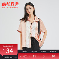 韩都衣舍微光复古衬衫女设计感夏季新款薄复古小众短袖衬衫女