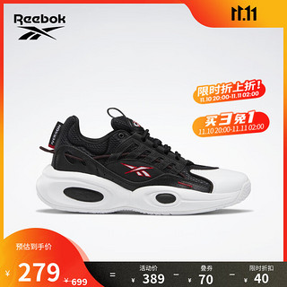 Reebok锐步官方篮球鞋男鞋女鞋复古经典运动中帮SOLUTION GY0931 GY0931 中国码:42(27cm),US:9