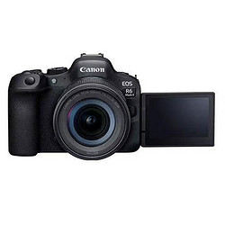 Canon 佳能 EOS R6 Mark II 全画幅微单相机 单机身