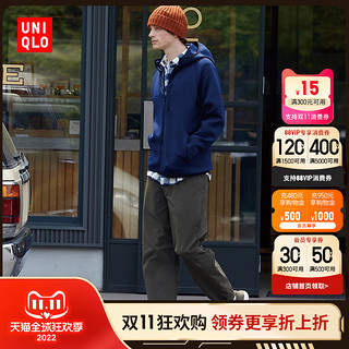 UNIQLO 优衣库 440533 连帽卫衣