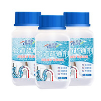 益舒净 管道疏通剂 300g*3瓶