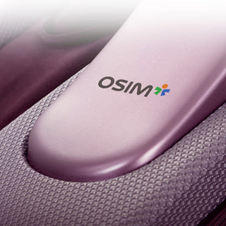 OSIM 傲胜 OS-393 足疗机 梦幻紫