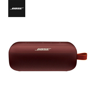 Bose SoundLink Mini II无线蓝牙音响音箱mini2迷你便携低音炮博士户外家用室内 SoundLink Flex 酒红色