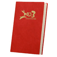 Longe 朗捷 LG-RCB-1872 A5纸质笔记本 红色 单本装