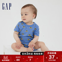 Gap婴儿纯棉短袖连体衣701042 夏季新款童装侧开襟条纹包屁衣哈衣