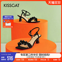 KISSCAT 接吻猫 2022夏季新款时尚水钻仙女风潮流方头高跟鞋一字带凉鞋女鞋