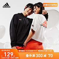 adidas阿迪达斯官方男装运动连帽长袖卫衣套头衫H61132 H61133