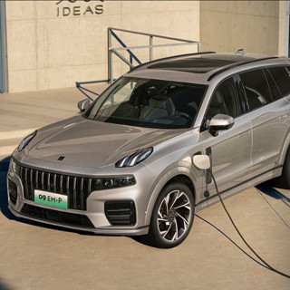 LYNK & CO 领克 09 PHEV 23款 EM-P 2.0T 纯电190km 远航版AM 7座