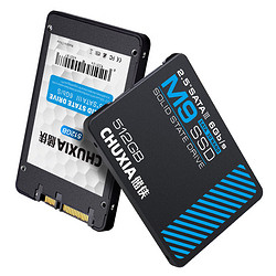 CHUXIA 储侠 M9 SATA 固态硬盘 512GB（SATA3.0）