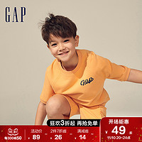 Gap 盖璞 男女童工装薄法式圈织软卫裤