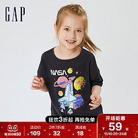 Gap 盖璞 女童纯棉短袖T恤795068