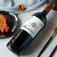 活灵魂 酒庄智利名庄红酒 （ALMAVIVA） 智利进口干红葡萄酒 活灵魂 750ml 2018双支装