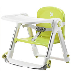 Apramo 儿童多功能可折叠餐椅 升级款