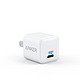 Anker 安克 苹果充电器Nano PD快充20W充电头 兼容18W