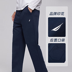 NAUTICA 诺帝卡 Underwear春秋男士长裤棉柔舒适直筒家居裤子