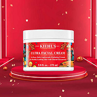 抖音超值购：Kiehl's 科颜氏 修护保湿面霜 175ml