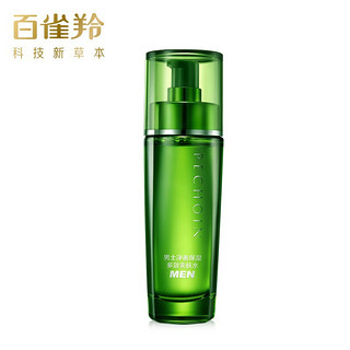 PECHOIN 百雀羚 男士控油爽肤水 净衡保湿多效爽肤水100ml