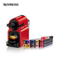NESPRESSO 浓遇咖啡 Inissia家用全自动胶囊咖啡机套装含人气精选100颗胶囊