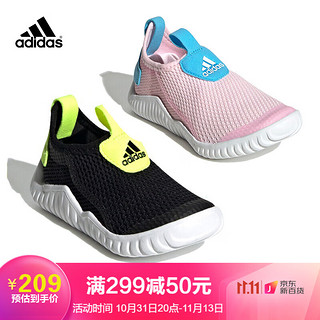 adidas阿迪达斯2022夏季款小童男女休闲网眼一脚蹬海马运动鞋 GY9399黑 10k/28码/适合脚长16.5cm