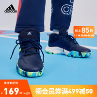 adidas 阿迪达斯 官方OWNTHEGAME K WIDE男女大童