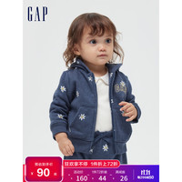 Gap 盖璞 婴儿碳素软磨抓绒运动卫衣618854 秋冬新款洋气童装开衫外套 蓝